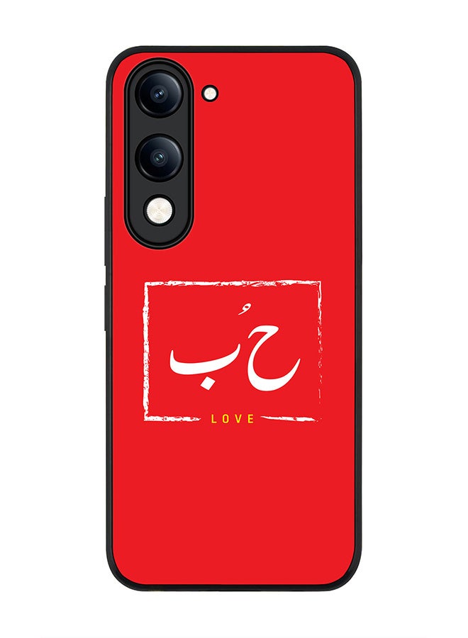 For vivo Y04 / Y29t 5G Case,Slim fit Camera Protection, Shockproof Thin Phone cover  - Hoob